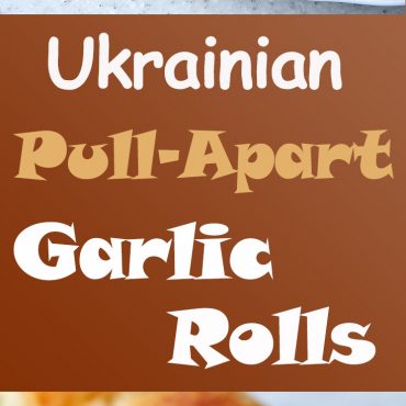 These pull-apart garlic rolls are soft, flavorful and are very easy to prepare. They are a great addition to lunch or dinner. Delicious and addictive!
